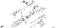 Gearshift Fork (Transmission)