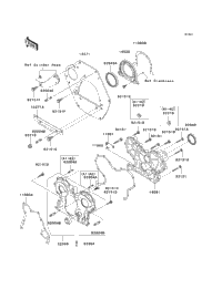 Engine Cover(S)