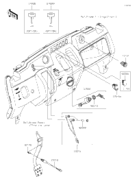 Ignition Switch