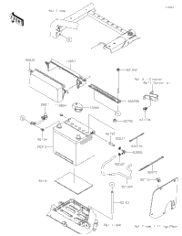 Battery