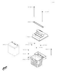Battery