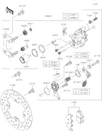 Rear Brake