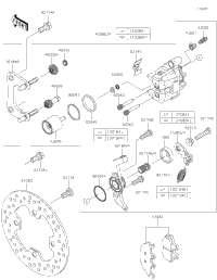 Rear Brake