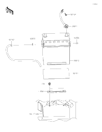 Battery