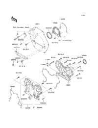 Engine Cover(S)