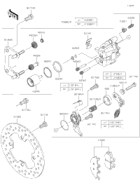 Rear Brake