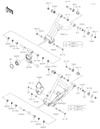 Rear Suspension
