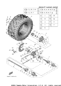 Rear Wheel 2