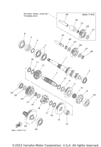 Transmission