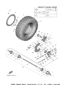 Rear Wheel 2