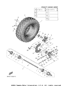 Rear Wheel 2