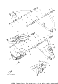 Rear Arm
