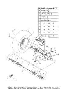 Rear Wheel 2
