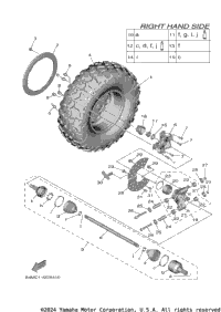 Rear Wheel 2