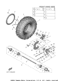 Rear Wheel 2
