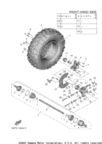 Rear Wheel 2