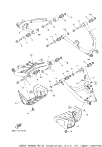 Rear Arm