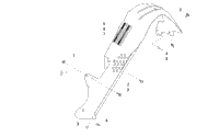 Belt Guard Assembly