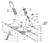 Rear Suspension Front Arm Assembly