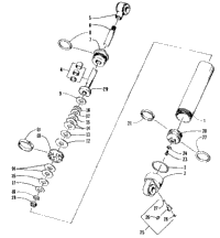 Rear Suspension Rear Arm Shock Absorber