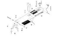 Belt Guard Assembly