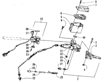 Hydraulic Brake Control Assembly