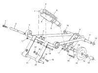 Front Torque Arm 700 & European 700 E970566 (4938573857B013)