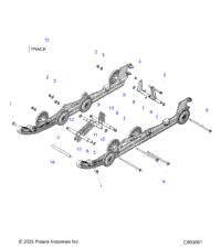 Suspension, Rear