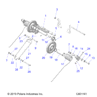 Suspension, Torque Arm, Rear