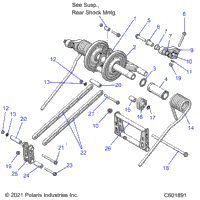 Suspension, Torque Arm, Rear