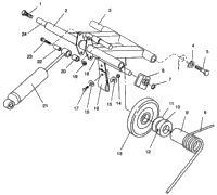 Rear Torque Arm 500 Efi 0942774 & Efi Sks