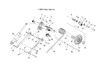 Torque Arm, Rear /Ce