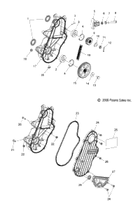 Drive Train, Chaincase