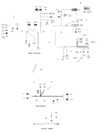 Electrical, Wire Harness