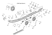 Rail Mounting /A/B (4992729272B06)