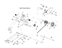 Rear Torque Arm /Ae