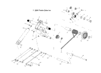 Rear Torque Arm