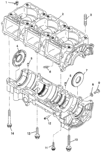 Crankcase Ultra
