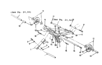 Front Torque Arm 500 Spx