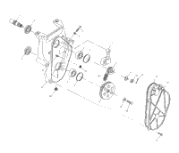 Chaincase