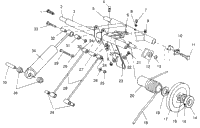 Rear Torque Arm Ultra Sp & European Ultra Sp E960678