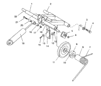 Rear Torque Arm Assembly Trail/0930761 & Trail Deluxe/0930243