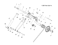 Torque Arm, Rear