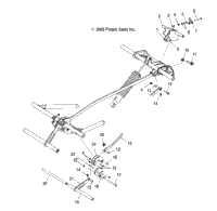 Suspension, Coupler Link
