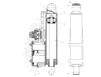 Shock (Ryde Fx) (4977037703C01)