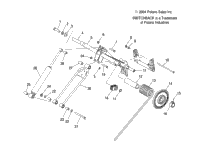 Torque Arm, Rear