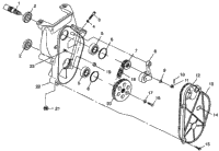 Chaincase