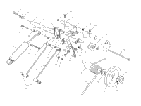 Rear Torque Arm