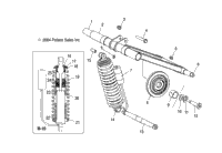 Rear Torque Arm (4992649264C02)