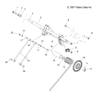 Suspension, Torque Arm, Rear